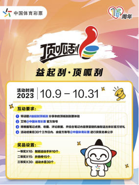 提供免费的 提供免费的